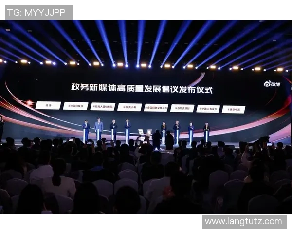 徐昕：从学术先锋到社会影响力的多维探索与实践之路